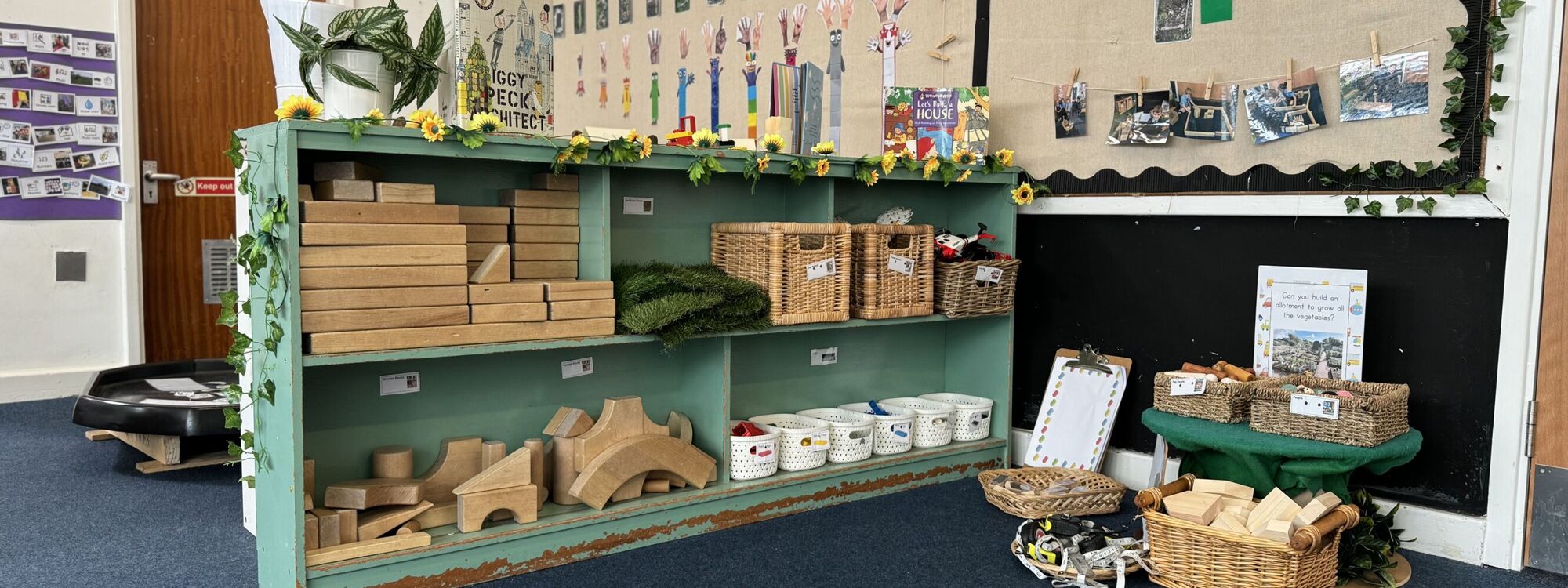 Reception environment2